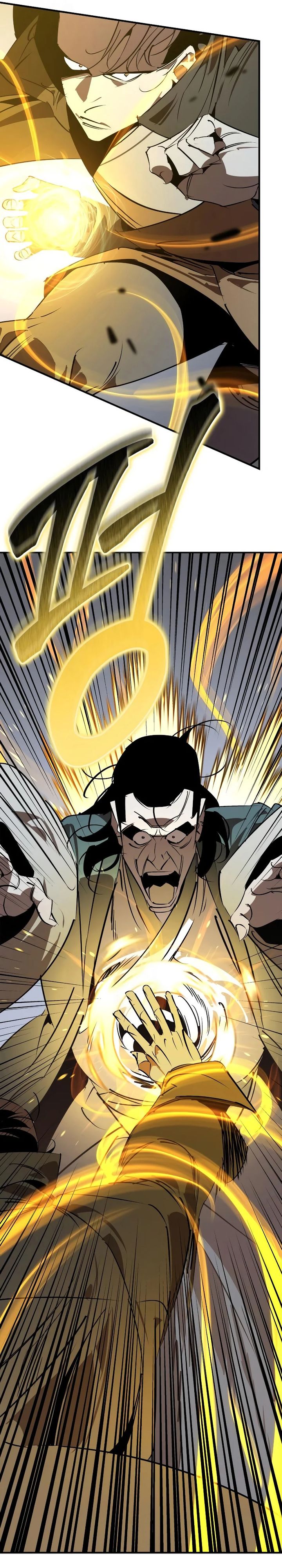 Martial Wild West chapter 97