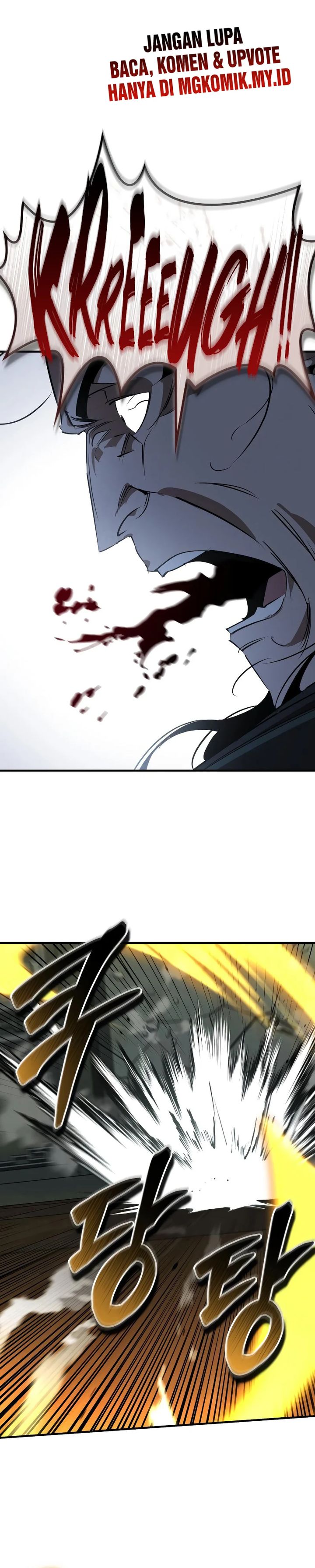 Martial Wild West chapter 97