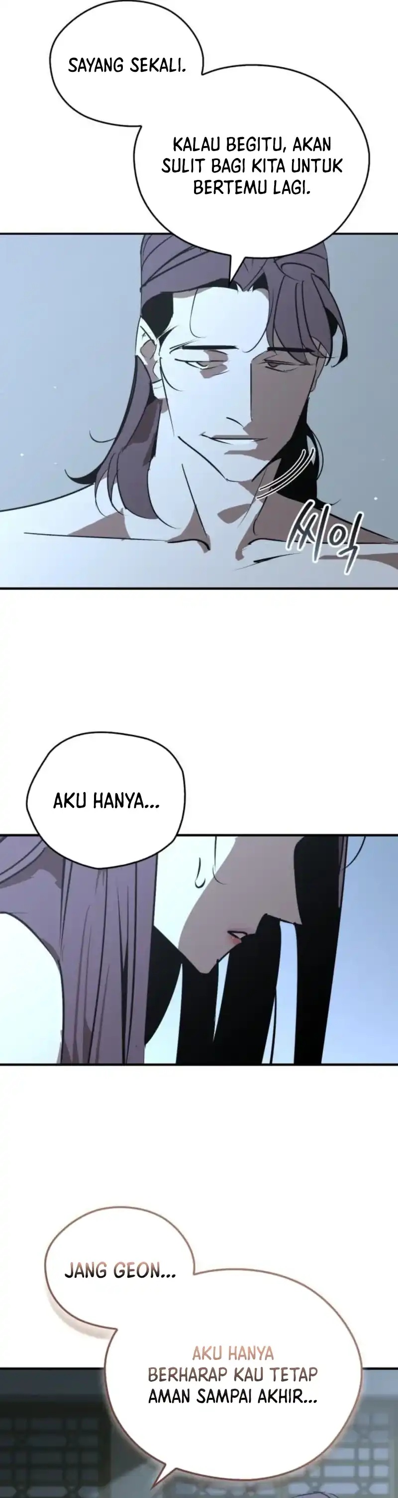 Martial Wild West Chapter 99 Bahasa Indonesia