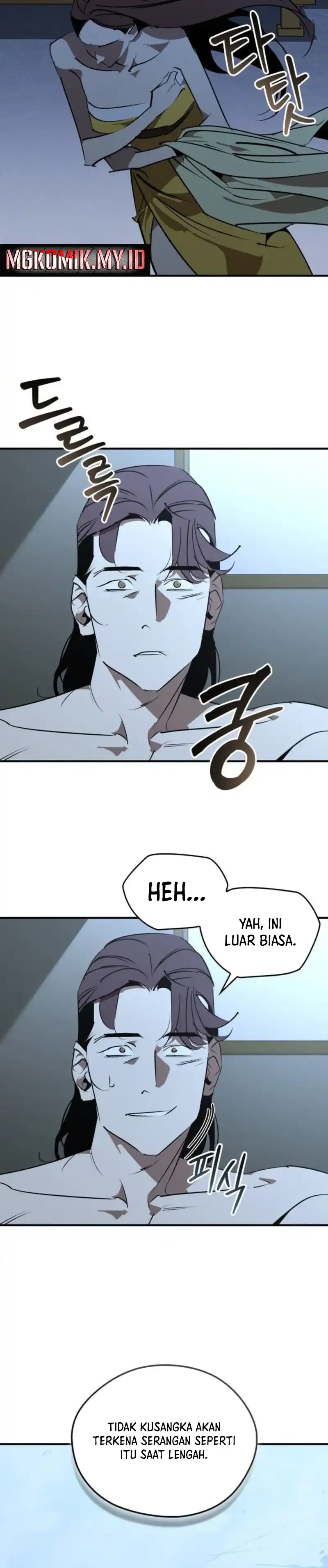 Martial Wild West Chapter 99 Bahasa Indonesia