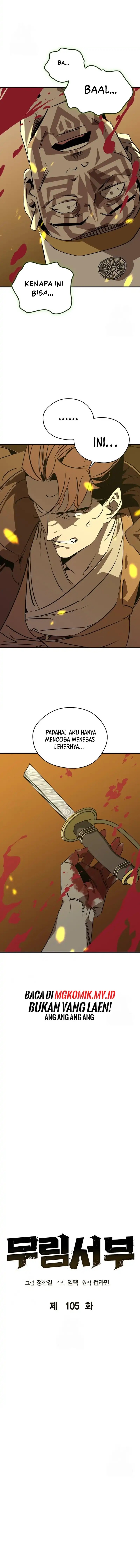 Martial Wild West Chapter 105 Bahasa Indonesia