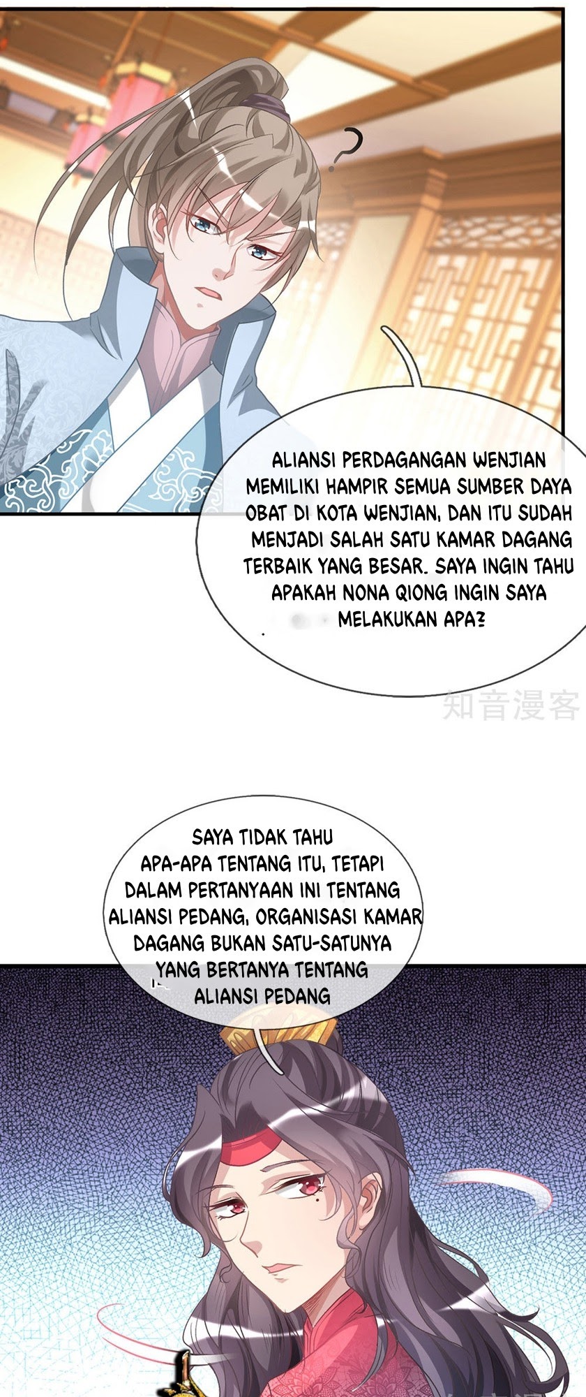 Marvelous Hero of The Sword Chapter 24 Bahasa Indonesia