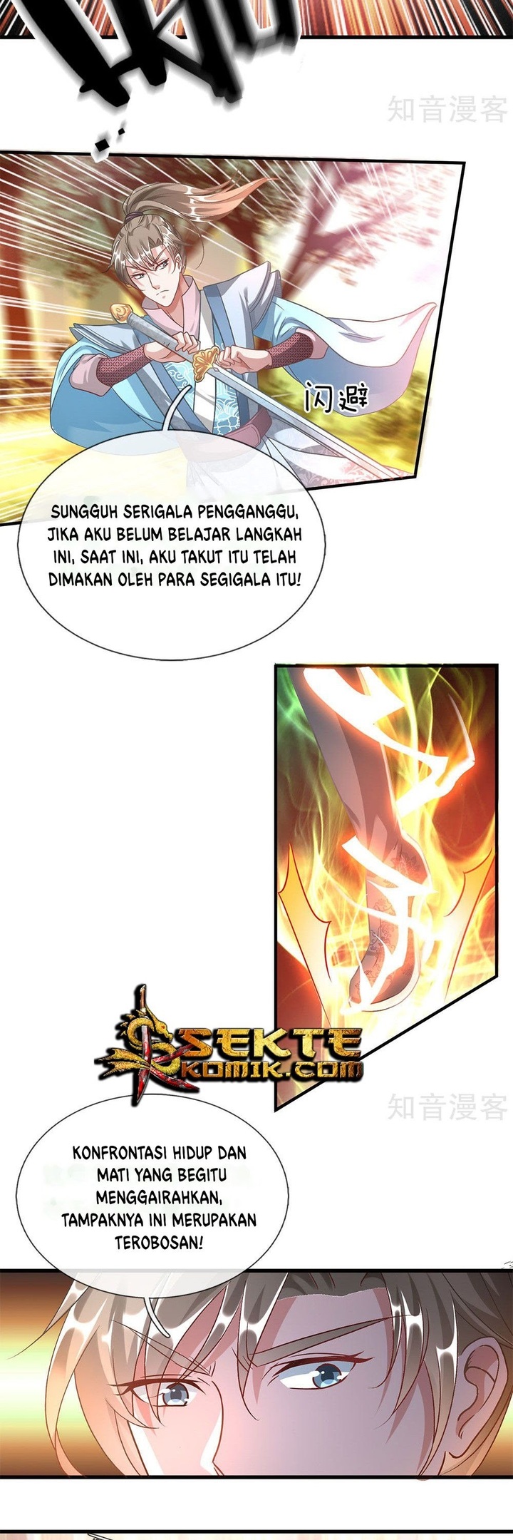 Marvelous Hero of The Sword chapter 42