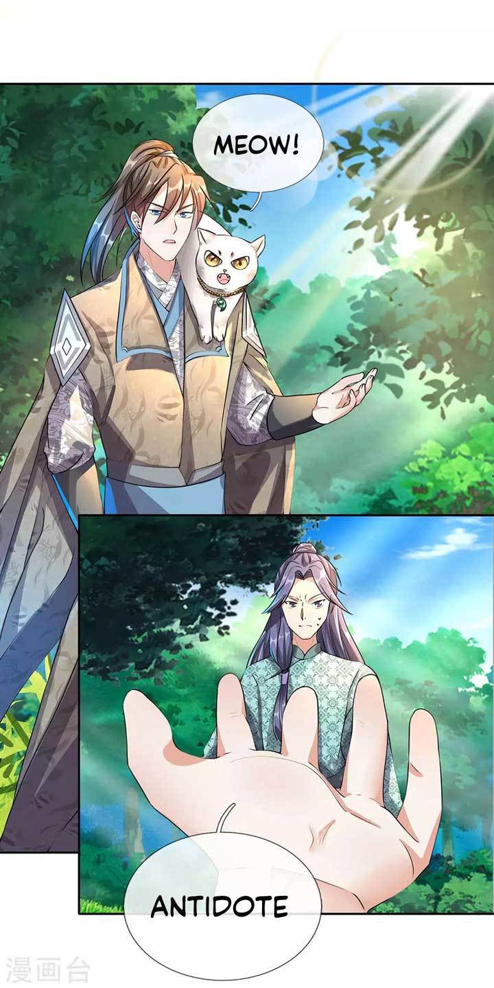 Marvelous Hero of The Sword chapter 91