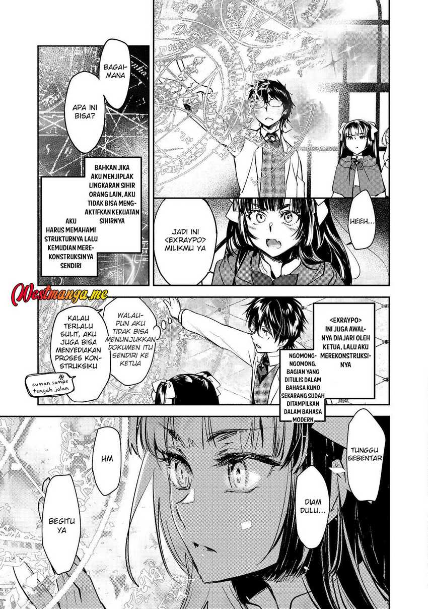 Maryoku Zero no Saikyou Majutsushi: Yahari Omaera no Majutsu Riron wa Machigatte Iru Nda ga chapter 23