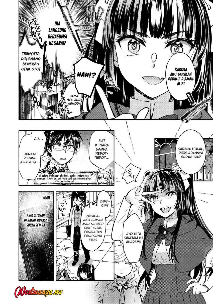 Maryoku Zero no Saikyou Majutsushi: Yahari Omaera no Majutsu Riron wa Machigatte Iru Nda ga chapter 23