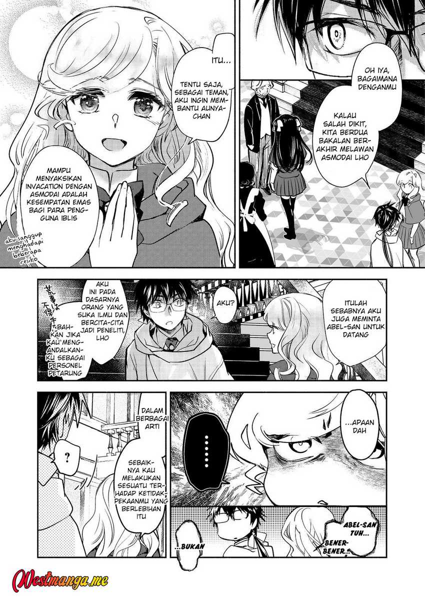 Maryoku Zero no Saikyou Majutsushi: Yahari Omaera no Majutsu Riron wa Machigatte Iru Nda ga chapter 23