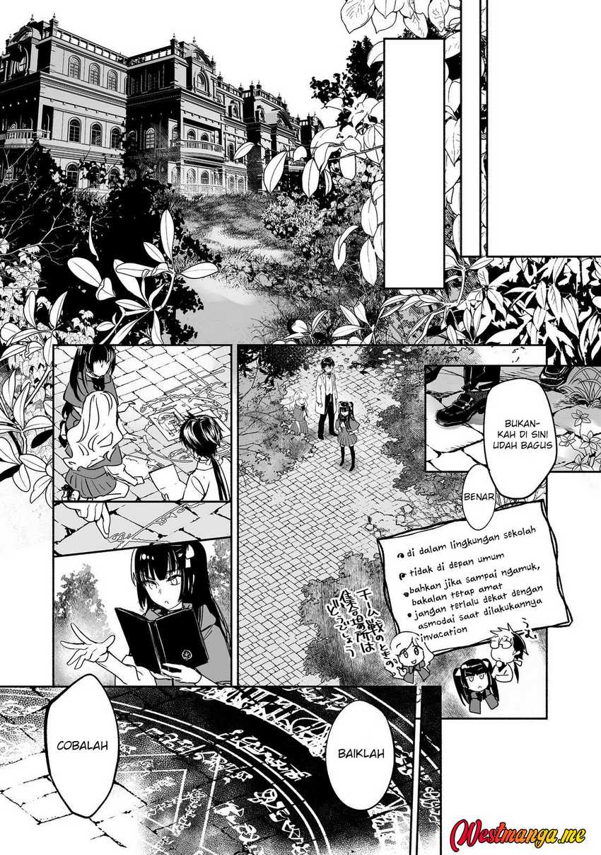 Maryoku Zero no Saikyou Majutsushi: Yahari Omaera no Majutsu Riron wa Machigatte Iru Nda ga chapter 23