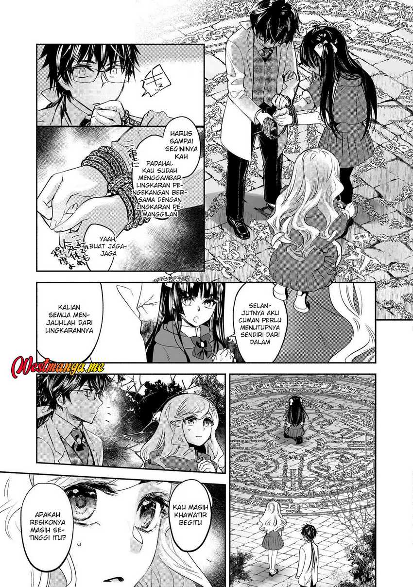 Maryoku Zero no Saikyou Majutsushi: Yahari Omaera no Majutsu Riron wa Machigatte Iru Nda ga chapter 23