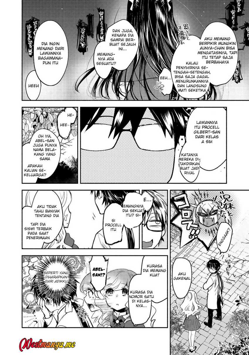 Maryoku Zero no Saikyou Majutsushi: Yahari Omaera no Majutsu Riron wa Machigatte Iru Nda ga chapter 23