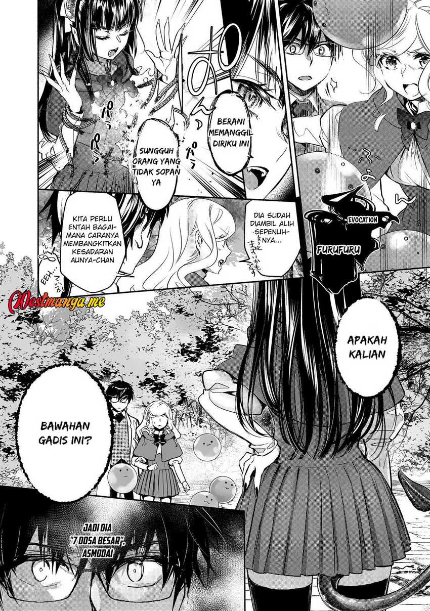 Maryoku Zero no Saikyou Majutsushi: Yahari Omaera no Majutsu Riron wa Machigatte Iru Nda ga chapter 23