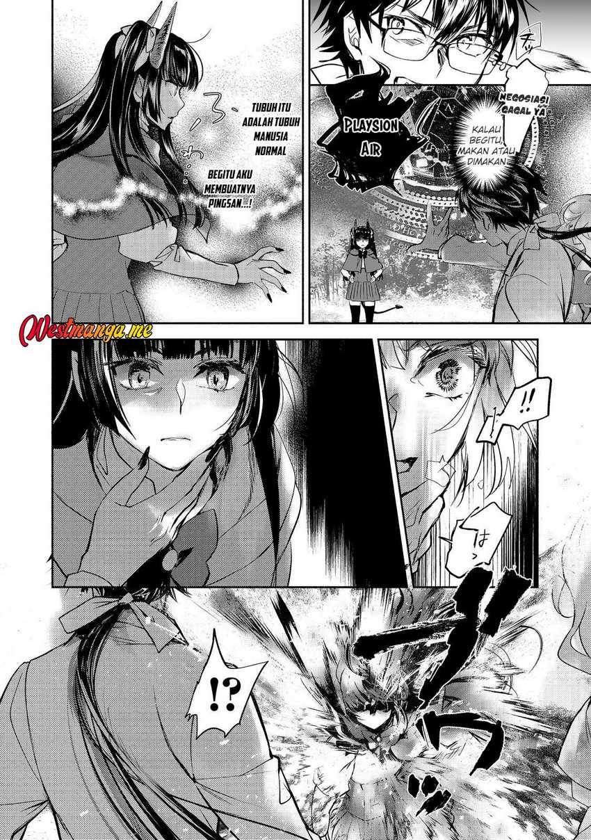 Maryoku Zero no Saikyou Majutsushi: Yahari Omaera no Majutsu Riron wa Machigatte Iru Nda ga chapter 23