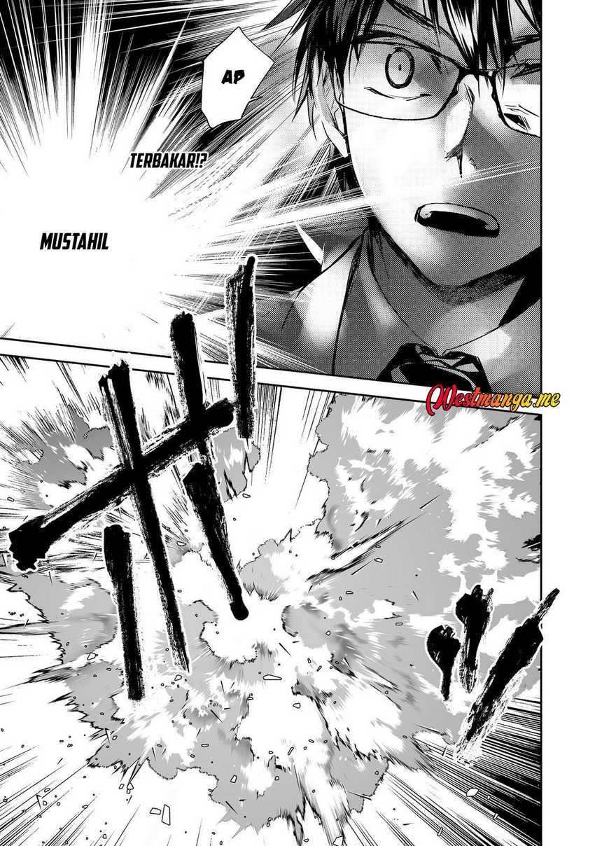 Maryoku Zero no Saikyou Majutsushi: Yahari Omaera no Majutsu Riron wa Machigatte Iru Nda ga chapter 23