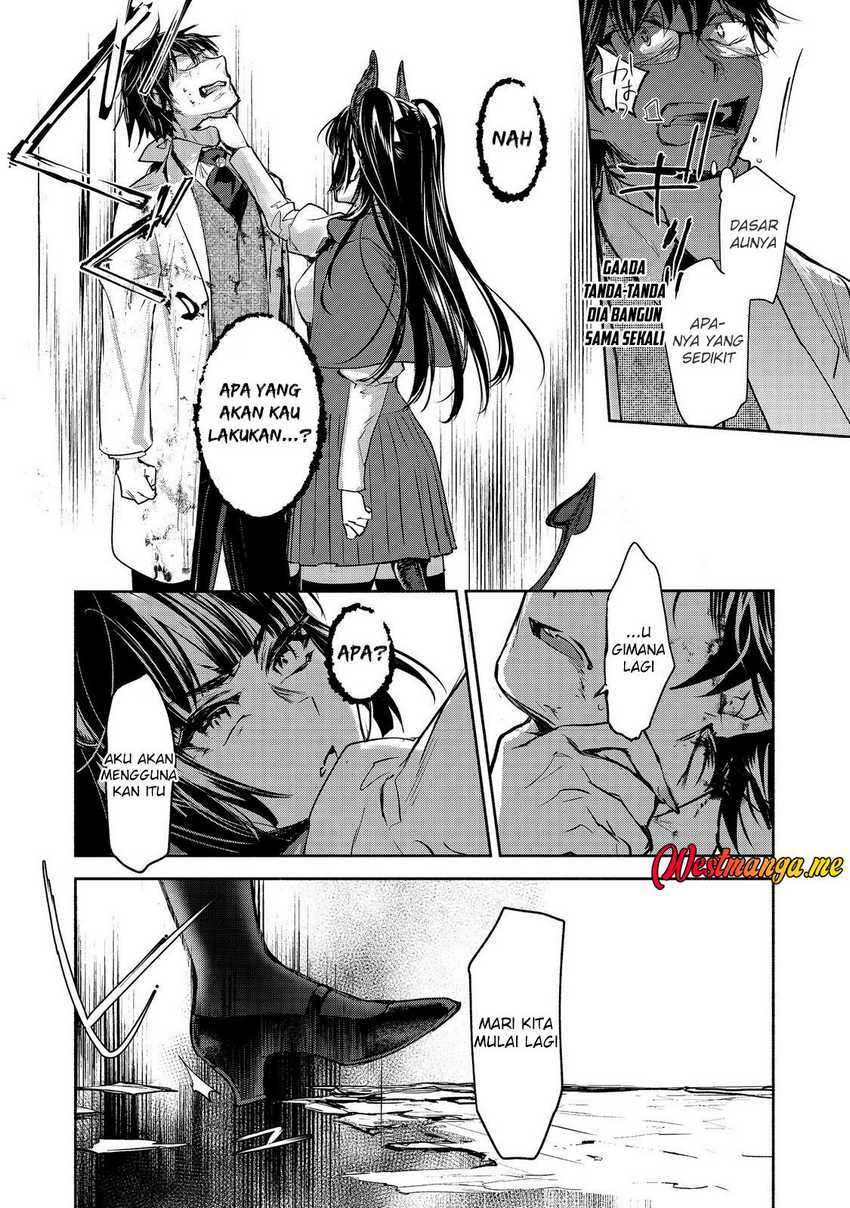 Maryoku Zero no Saikyou Majutsushi: Yahari Omaera no Majutsu Riron wa Machigatte Iru Nda ga chapter 23