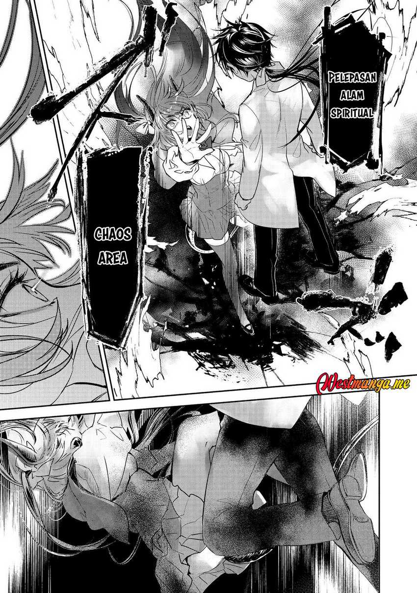 Maryoku Zero no Saikyou Majutsushi: Yahari Omaera no Majutsu Riron wa Machigatte Iru Nda ga chapter 23