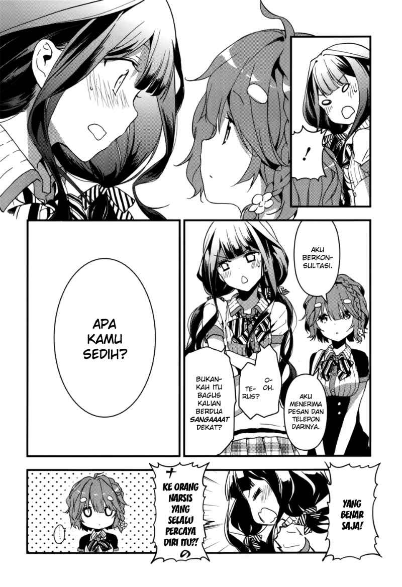 Masamune-kun no Revenge chapter 7