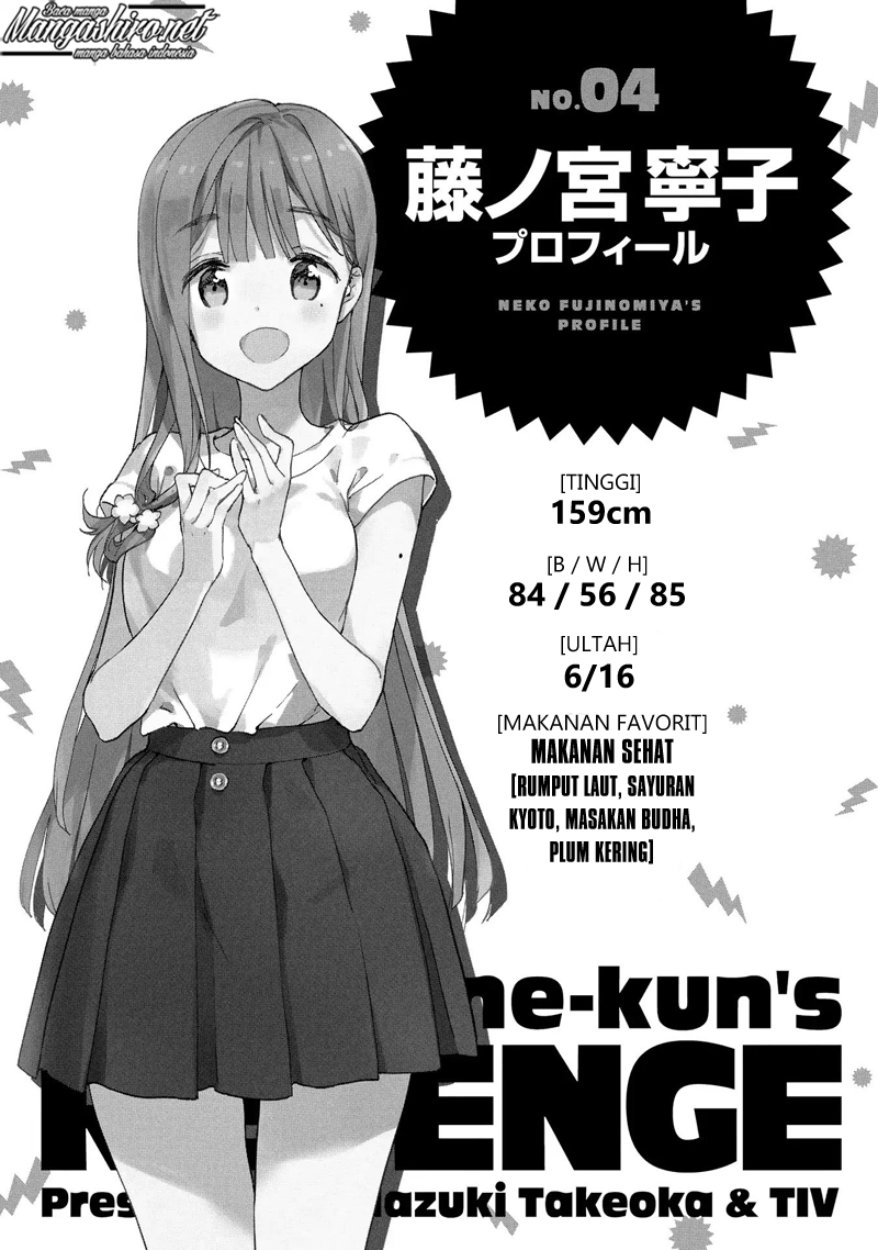 Masamune-kun no Revenge chapter 49