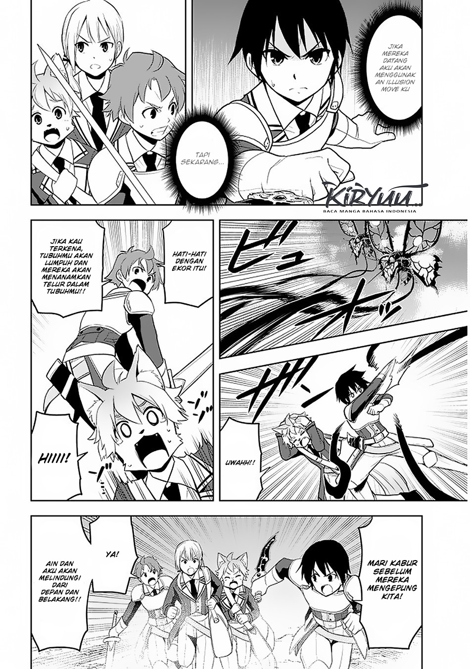 Maseki Gurume: Mamono no Chikara o Tabete Ore wa Saikyou! chapter 20