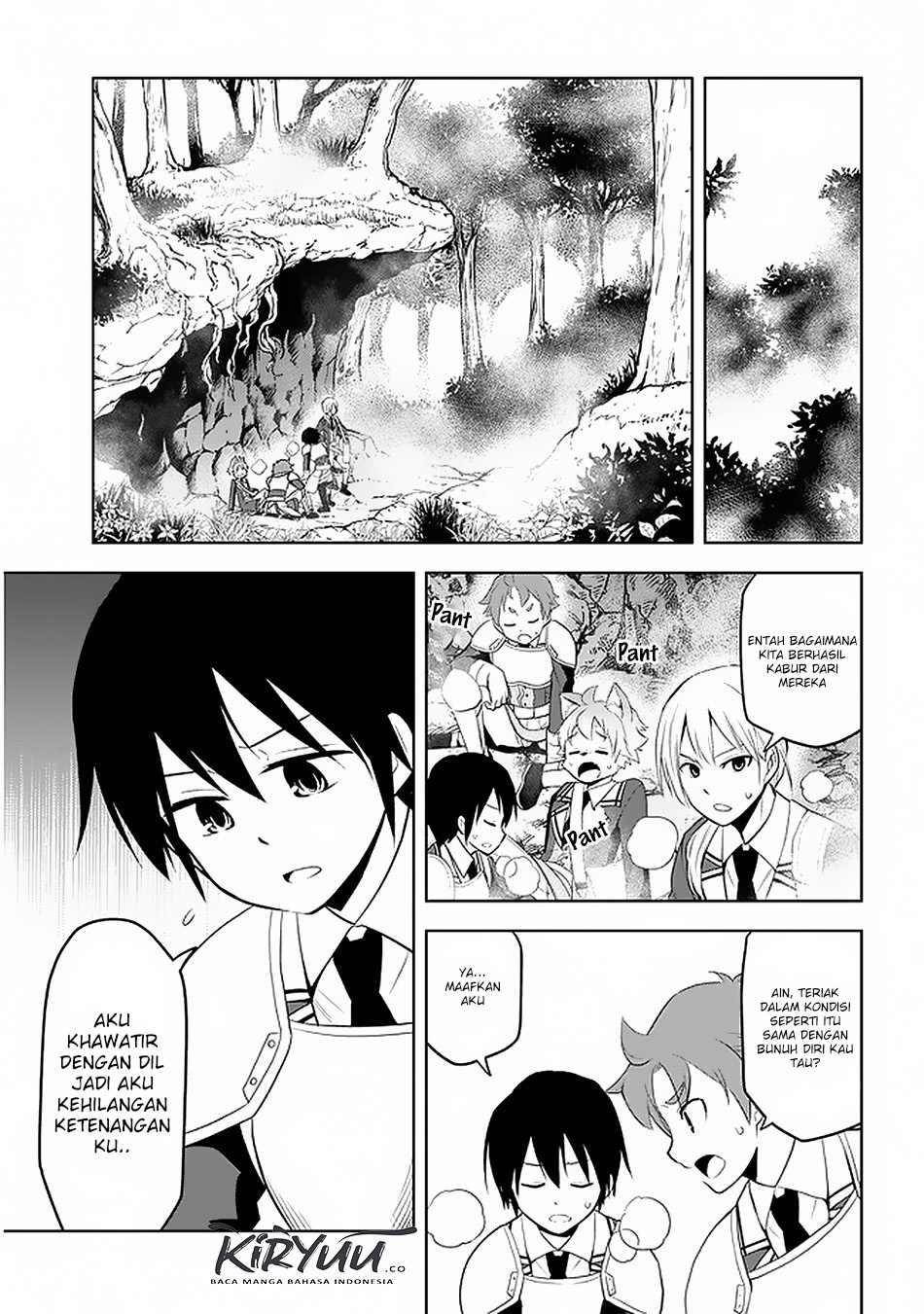 Maseki Gurume: Mamono no Chikara o Tabete Ore wa Saikyou! chapter 20