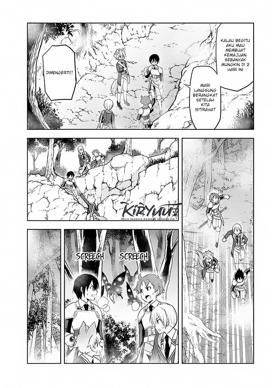 Maseki Gurume: Mamono no Chikara o Tabete Ore wa Saikyou! chapter 20