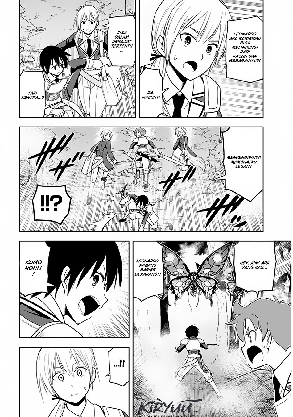 Maseki Gurume: Mamono no Chikara o Tabete Ore wa Saikyou! chapter 20