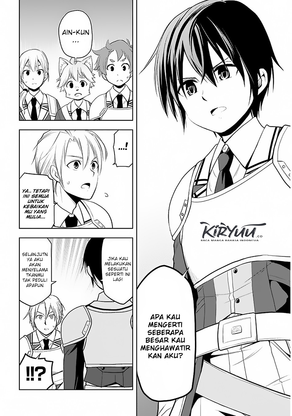 Maseki Gurume: Mamono no Chikara o Tabete Ore wa Saikyou! chapter 20