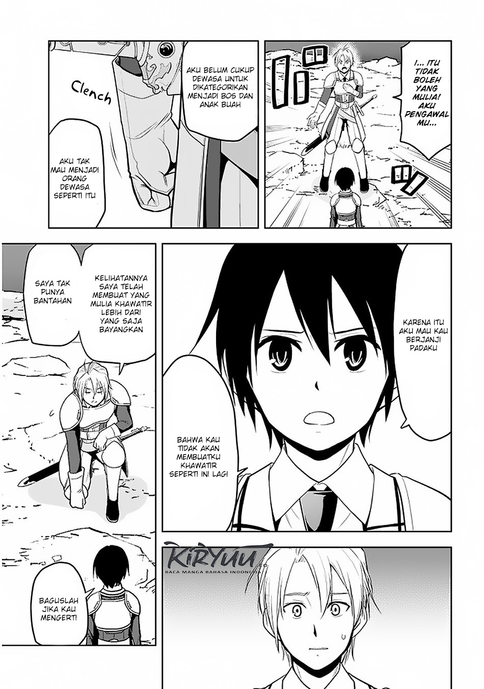 Maseki Gurume: Mamono no Chikara o Tabete Ore wa Saikyou! chapter 20