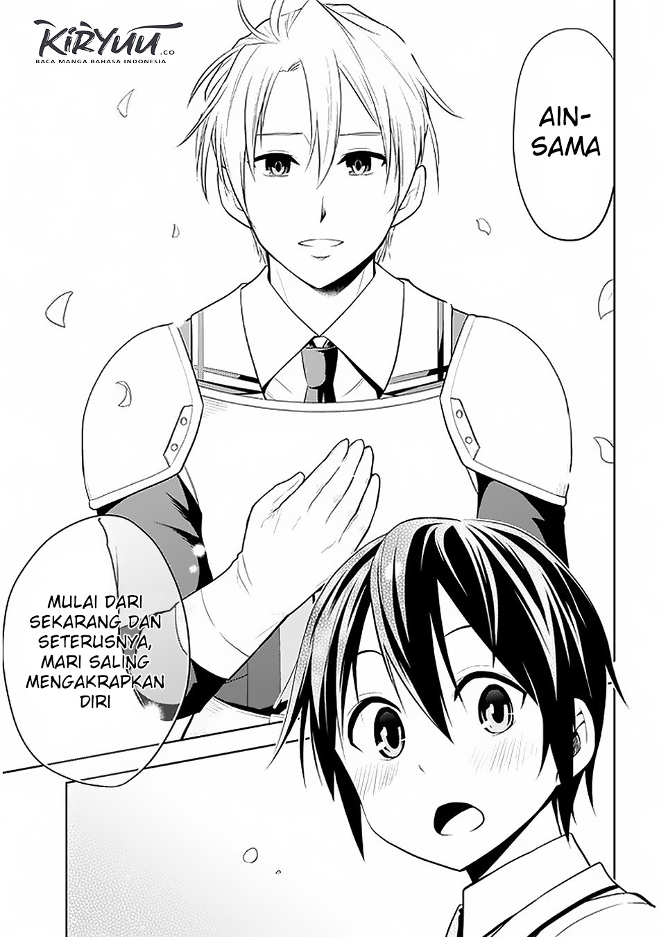 Maseki Gurume: Mamono no Chikara o Tabete Ore wa Saikyou! chapter 20