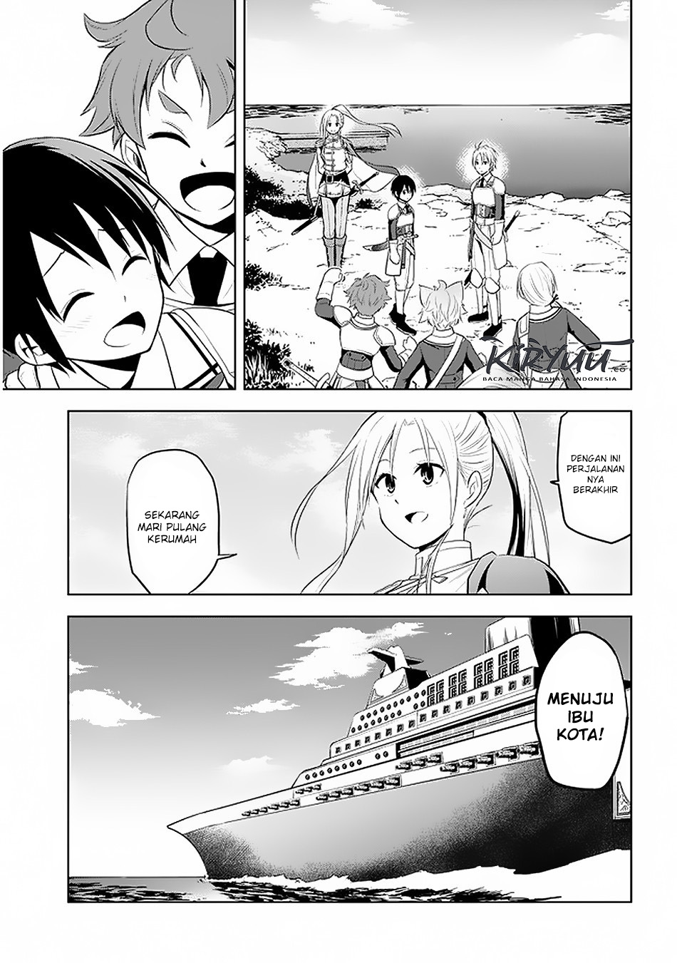 Maseki Gurume: Mamono no Chikara o Tabete Ore wa Saikyou! chapter 20