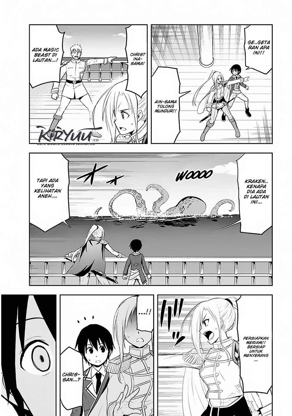 Maseki Gurume: Mamono no Chikara o Tabete Ore wa Saikyou! chapter 20