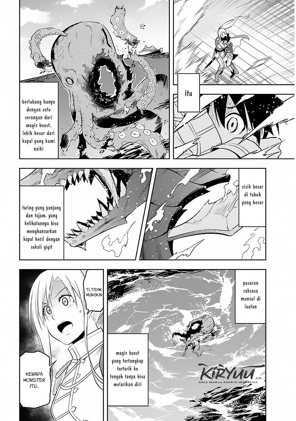 Maseki Gurume: Mamono no Chikara o Tabete Ore wa Saikyou! chapter 20