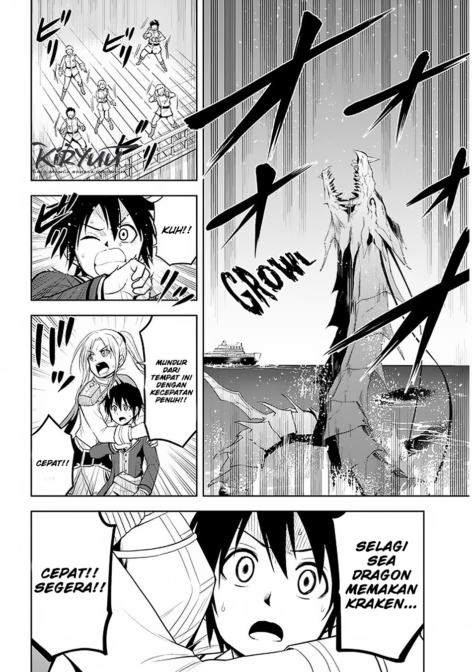 Maseki Gurume: Mamono no Chikara o Tabete Ore wa Saikyou! chapter 20