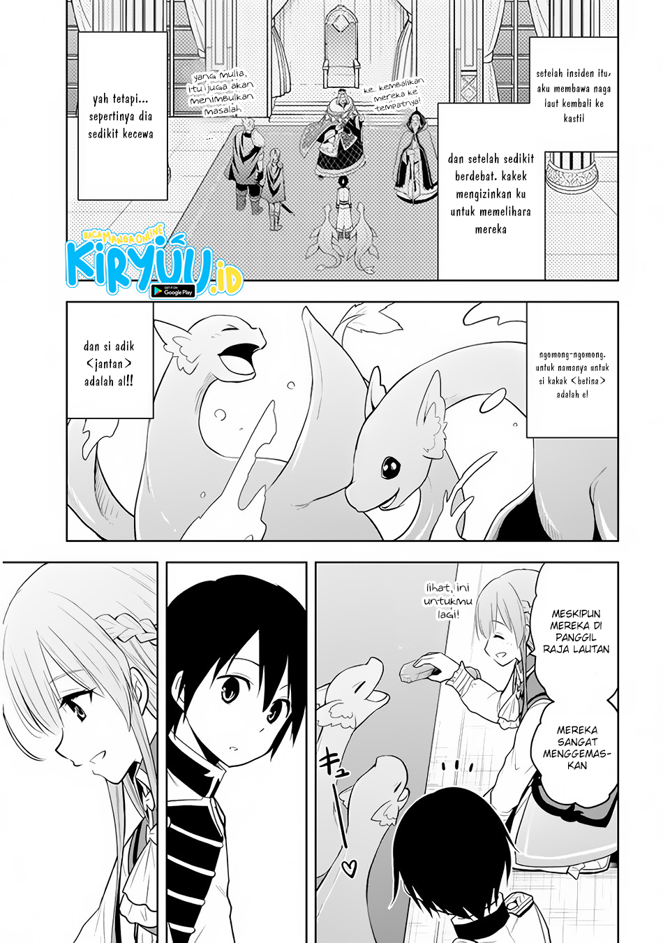 Maseki Gurume: Mamono no Chikara o Tabete Ore wa Saikyou! chapter 26