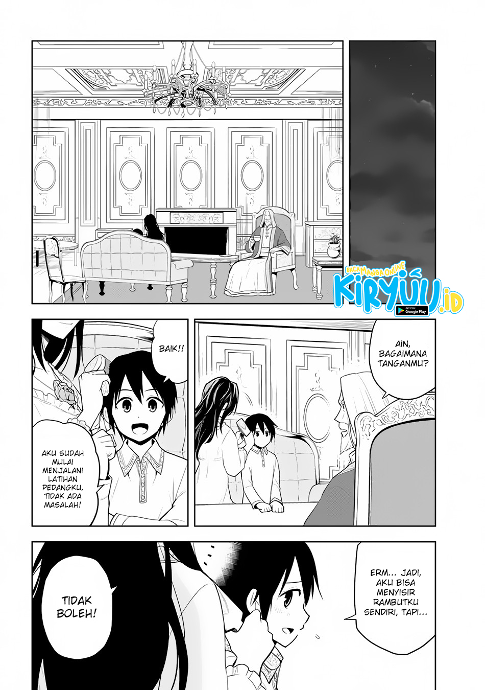 Maseki Gurume: Mamono no Chikara o Tabete Ore wa Saikyou! chapter 26