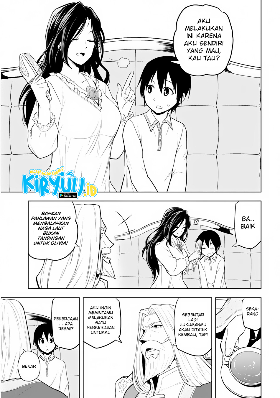 Maseki Gurume: Mamono no Chikara o Tabete Ore wa Saikyou! chapter 26
