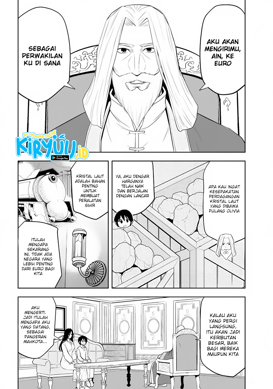 Maseki Gurume: Mamono no Chikara o Tabete Ore wa Saikyou! chapter 26