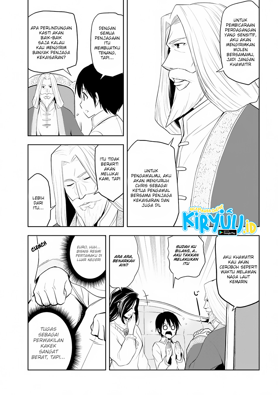 Maseki Gurume: Mamono no Chikara o Tabete Ore wa Saikyou! chapter 26