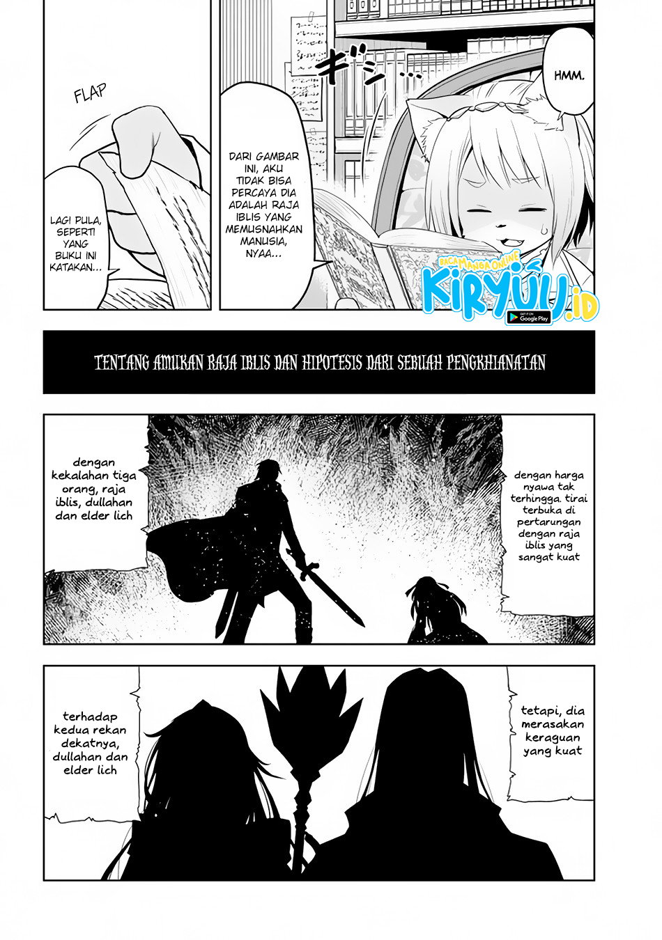 Maseki Gurume: Mamono no Chikara o Tabete Ore wa Saikyou! chapter 26