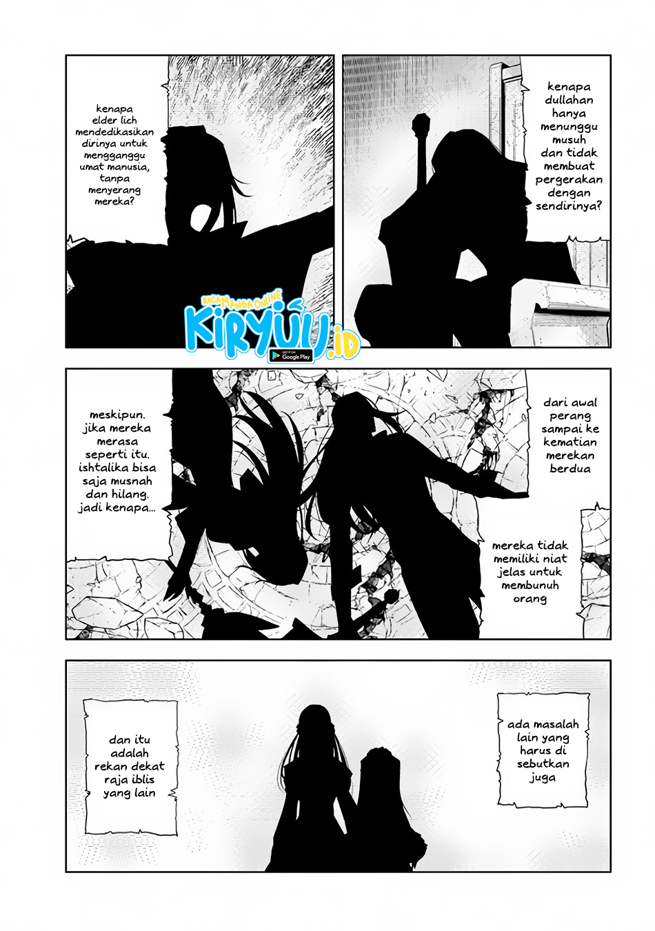 Maseki Gurume: Mamono no Chikara o Tabete Ore wa Saikyou! chapter 26