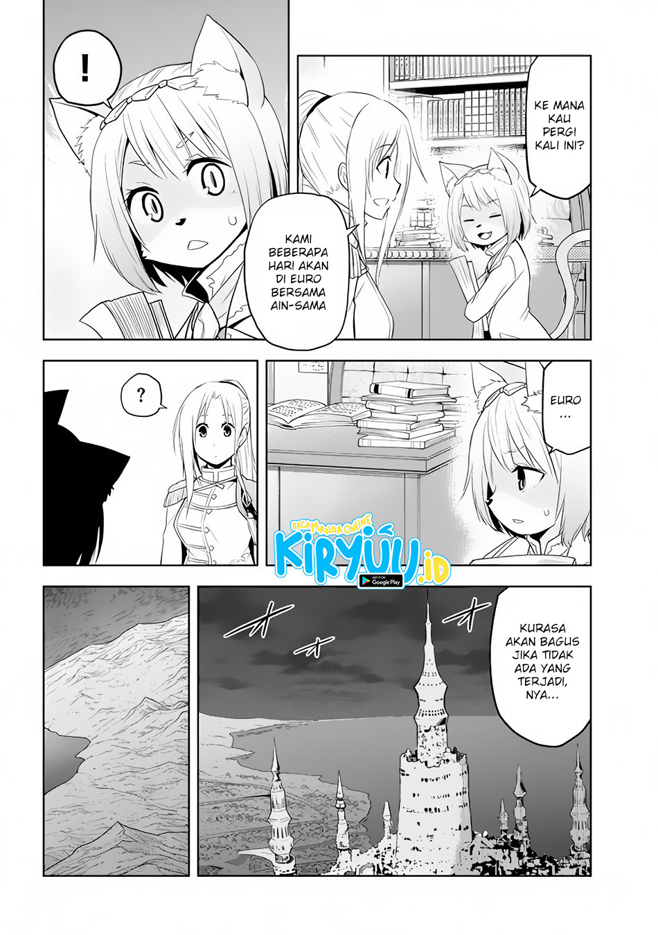 Maseki Gurume: Mamono no Chikara o Tabete Ore wa Saikyou! chapter 26