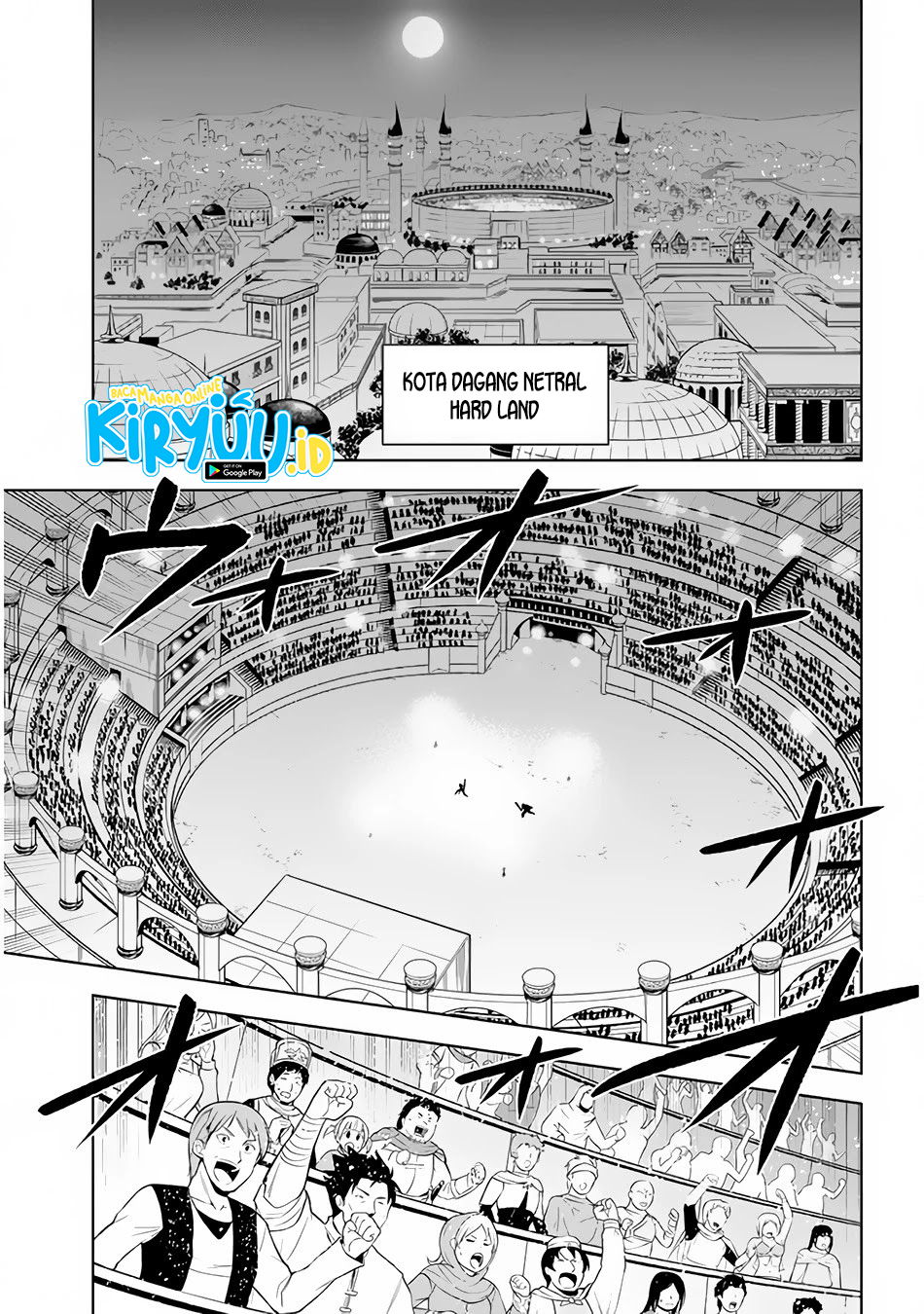 Maseki Gurume: Mamono no Chikara o Tabete Ore wa Saikyou! chapter 26