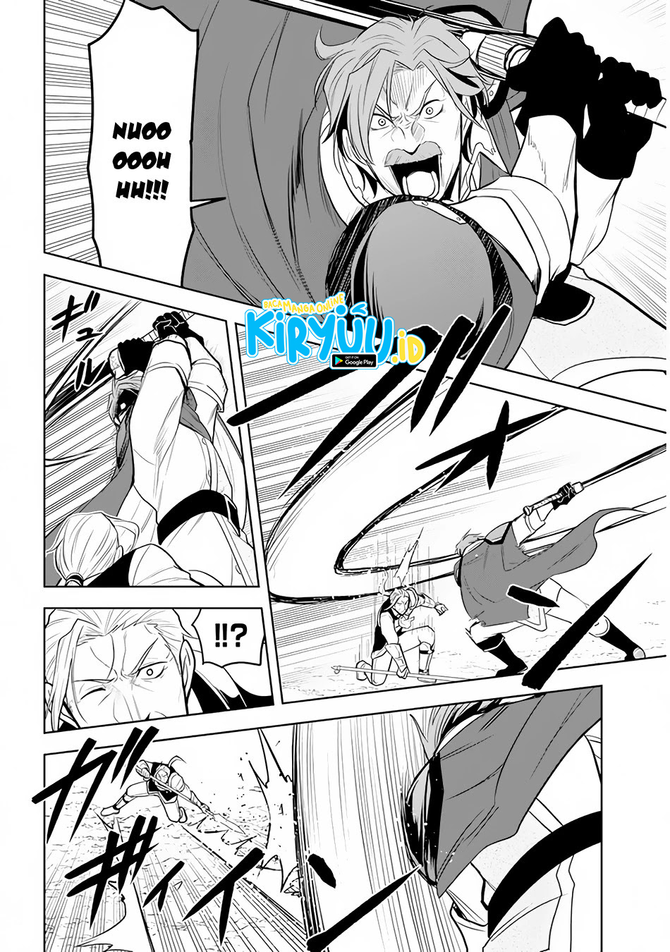 Maseki Gurume: Mamono no Chikara o Tabete Ore wa Saikyou! chapter 26