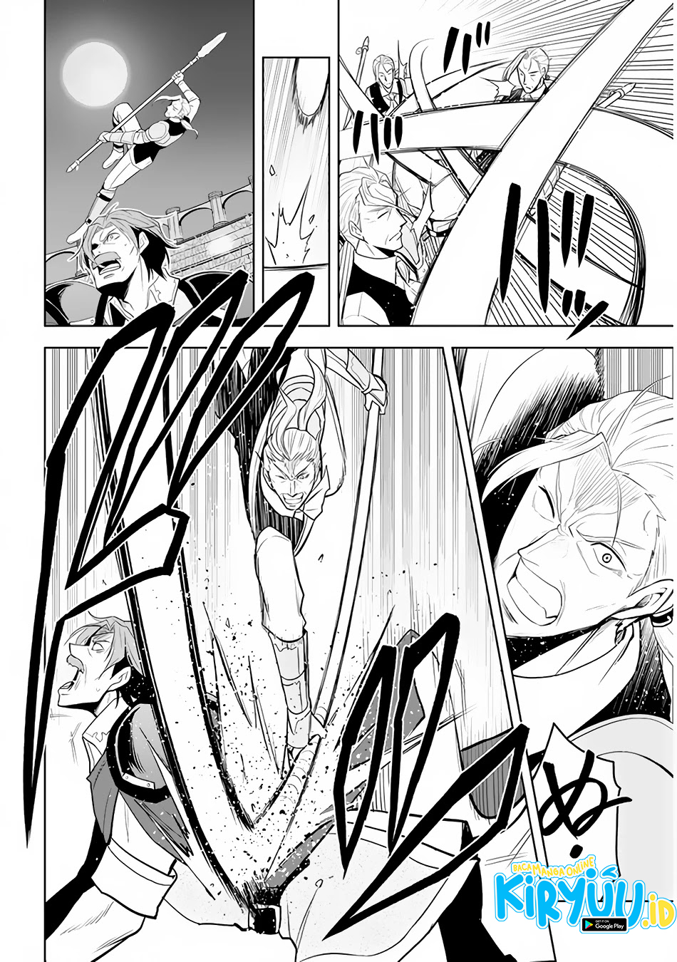 Maseki Gurume: Mamono no Chikara o Tabete Ore wa Saikyou! chapter 26