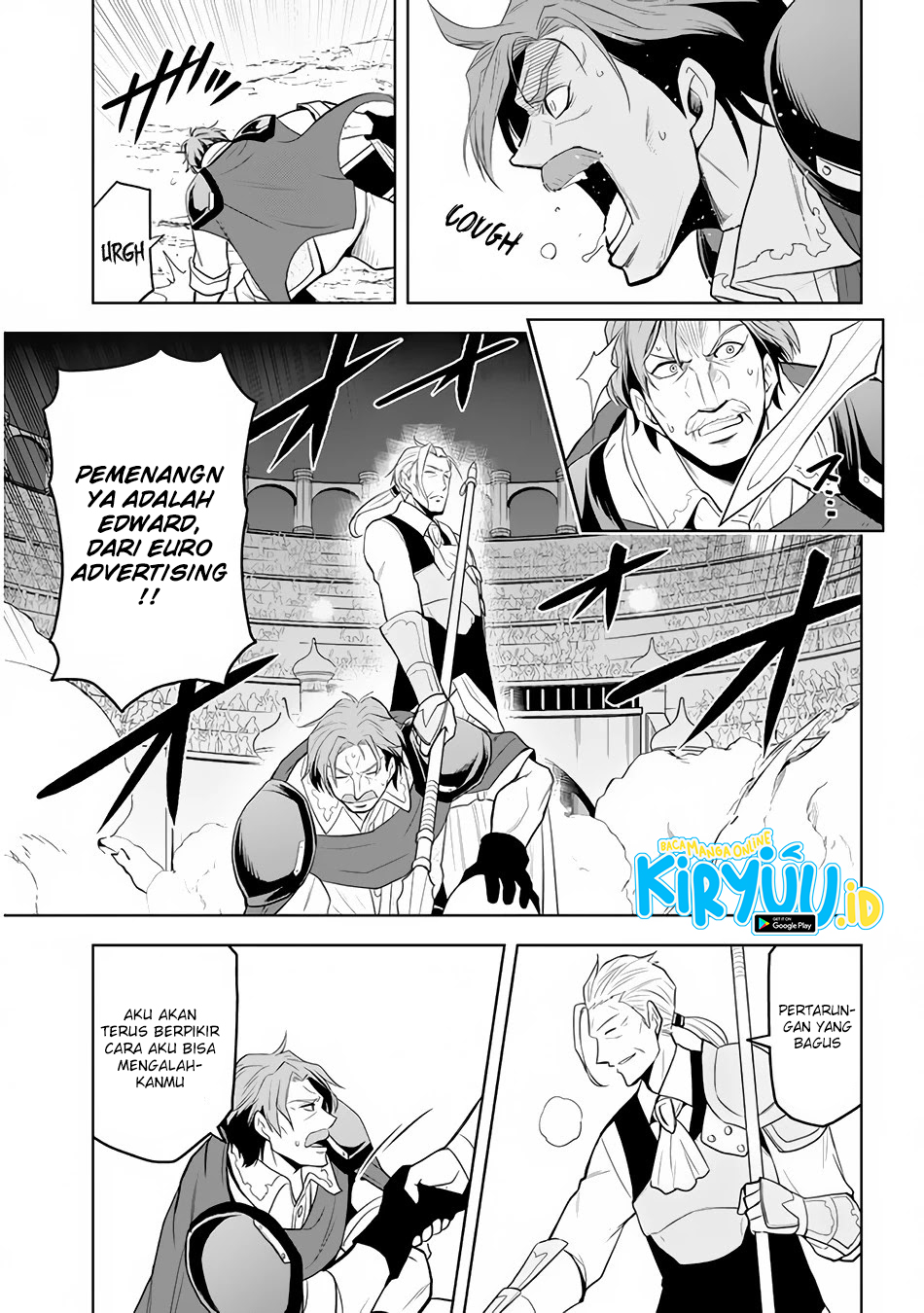 Maseki Gurume: Mamono no Chikara o Tabete Ore wa Saikyou! chapter 26