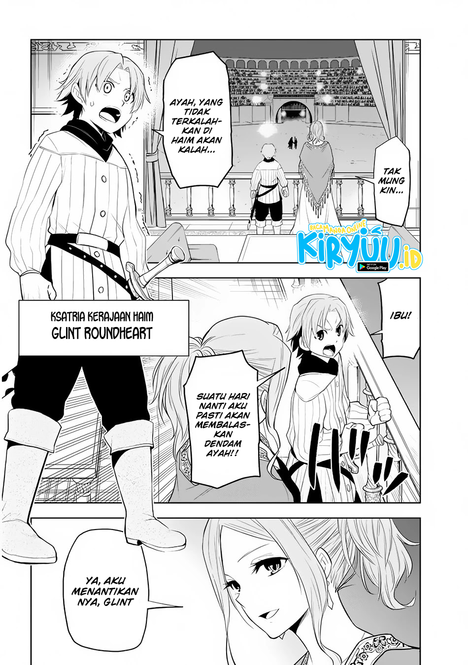 Maseki Gurume: Mamono no Chikara o Tabete Ore wa Saikyou! chapter 26