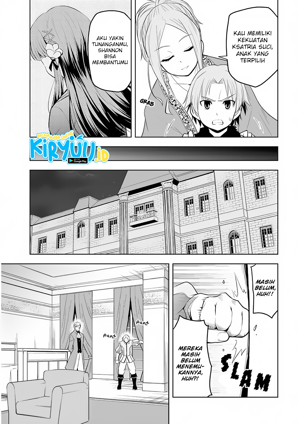 Maseki Gurume: Mamono no Chikara o Tabete Ore wa Saikyou! chapter 26