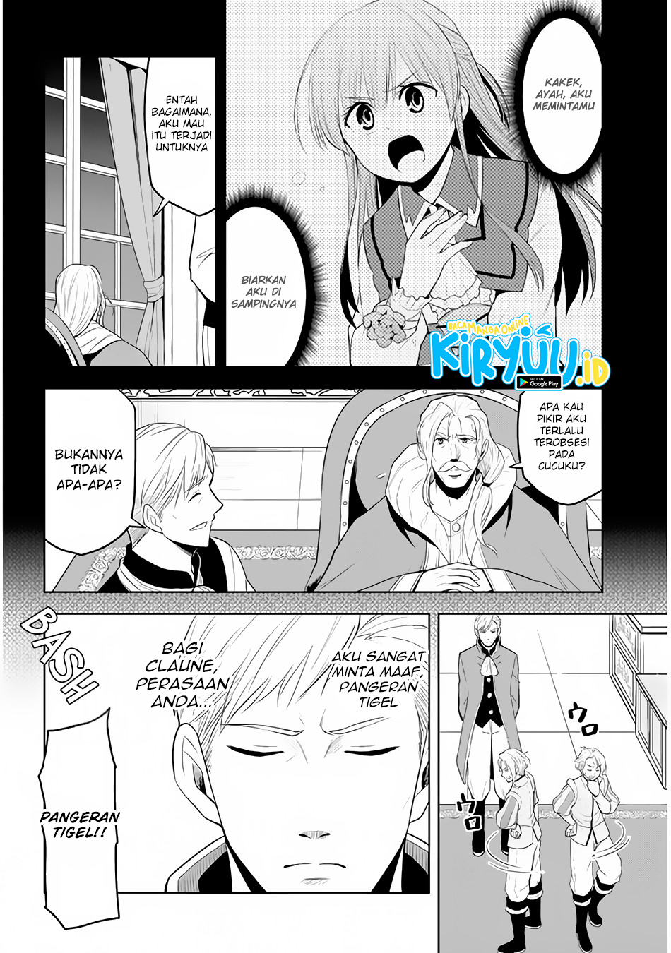 Maseki Gurume: Mamono no Chikara o Tabete Ore wa Saikyou! chapter 26