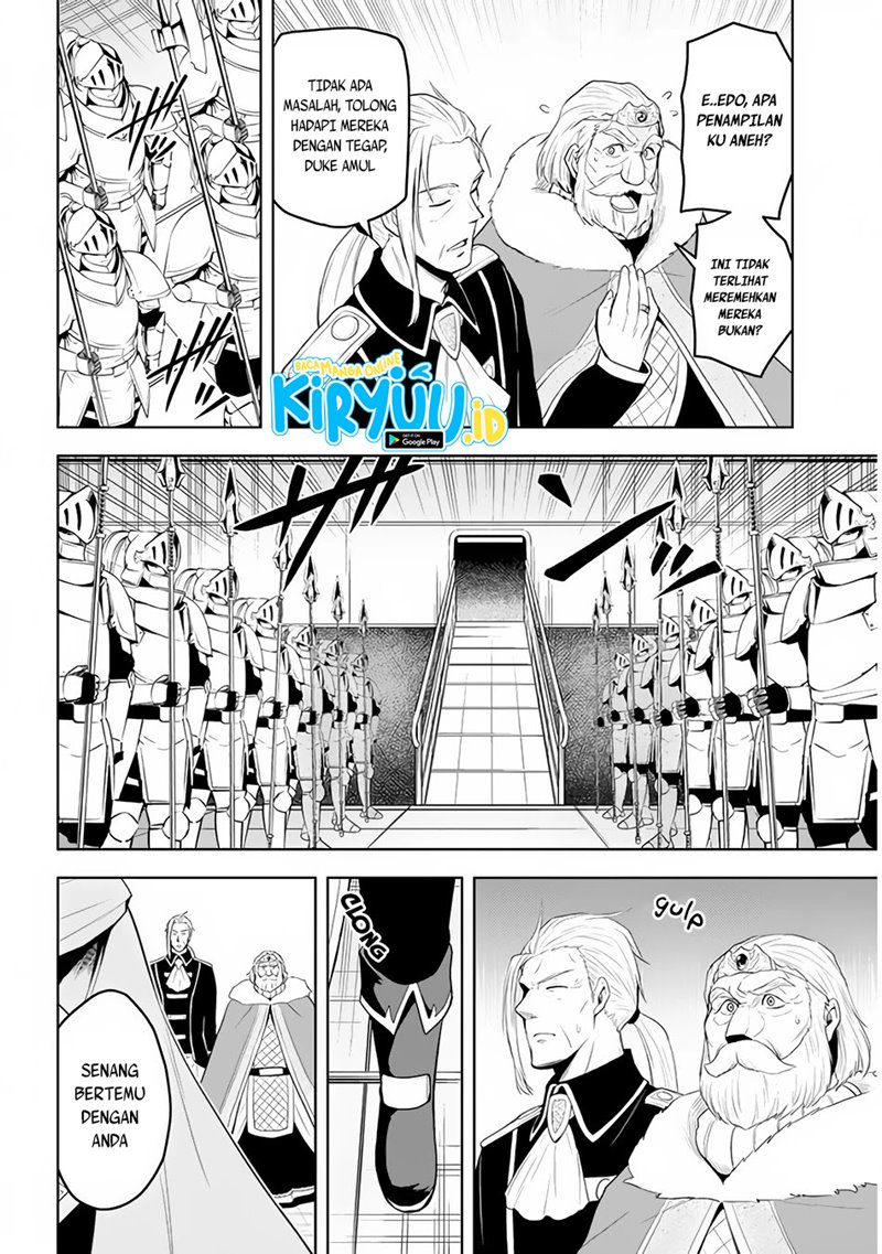 Maseki Gurume: Mamono no Chikara o Tabete Ore wa Saikyou! chapter 27