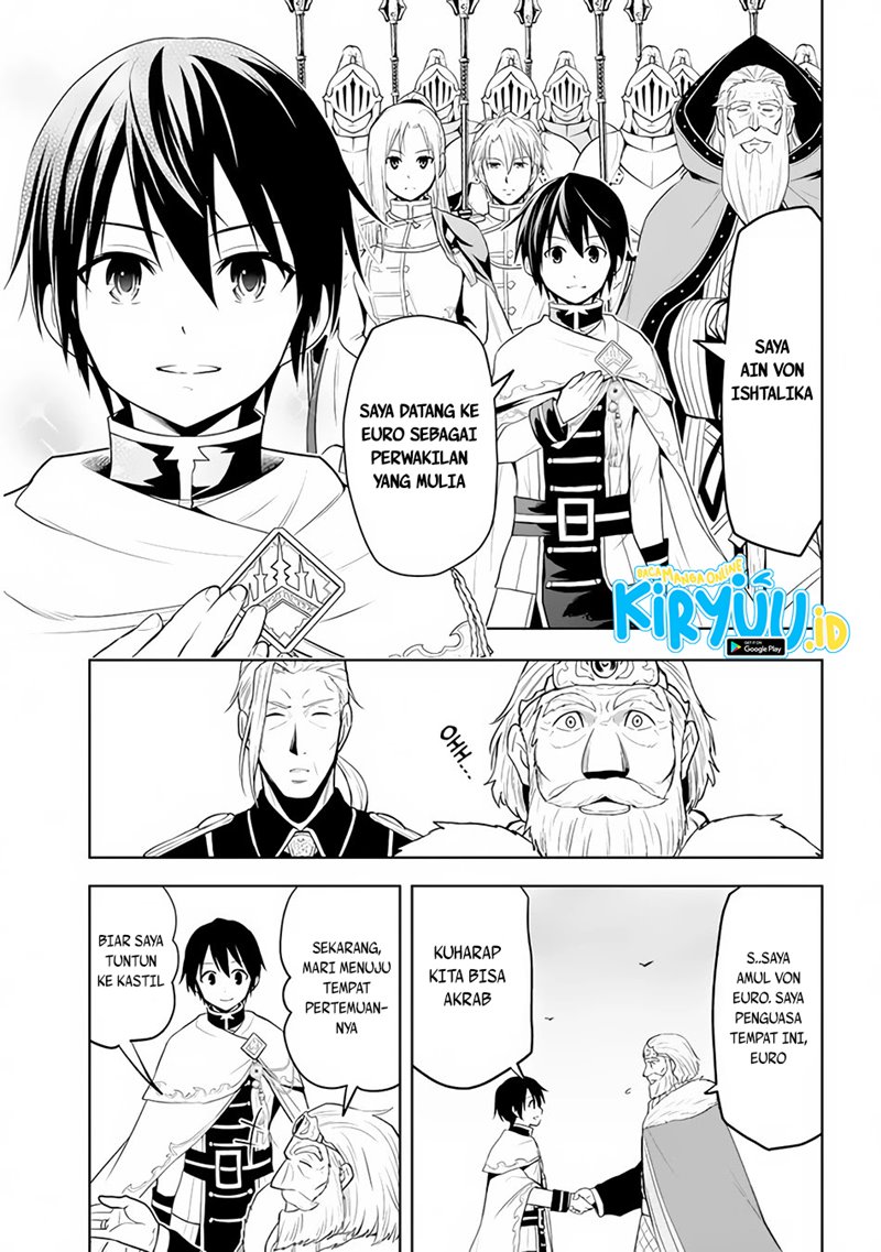 Maseki Gurume: Mamono no Chikara o Tabete Ore wa Saikyou! chapter 27