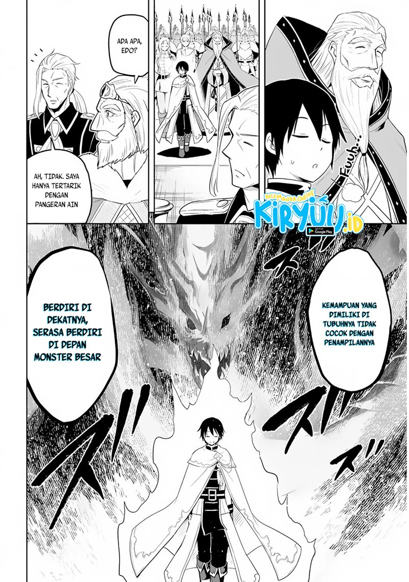 Maseki Gurume: Mamono no Chikara o Tabete Ore wa Saikyou! chapter 27